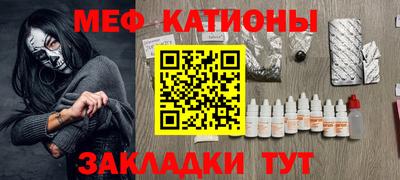 хмурый Камышлов