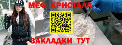 хмурый Камышлов
