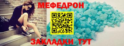 дурь Канаш