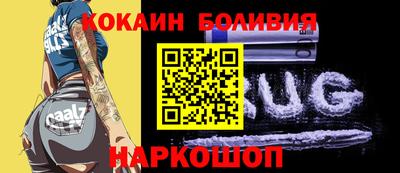 крисы Кандалакша