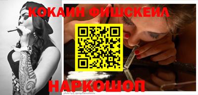 дурь Канаш