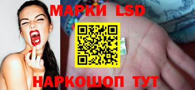дурь Канаш