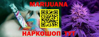 дурь Канаш