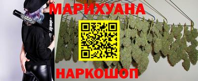 дурь Канаш