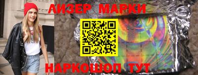 дурь Канаш