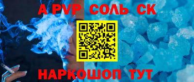 хмурый Камышлов