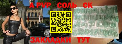 хмурый Камышлов