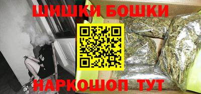 дурь Канаш