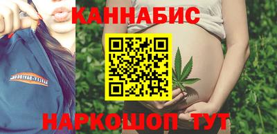 крисы Кандалакша