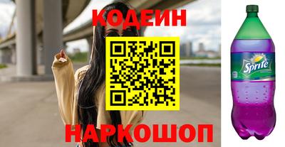 хмурый Камышлов