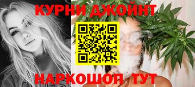крисы Кандалакша