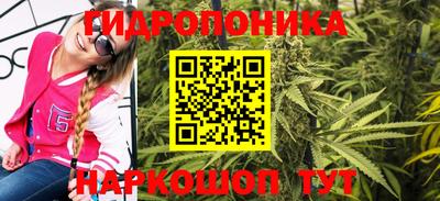 дурь Канаш