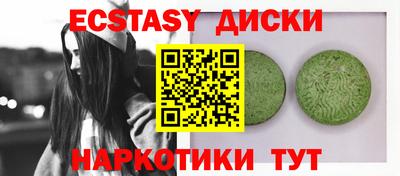 дурь Канаш