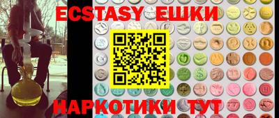 хмурый Камышлов