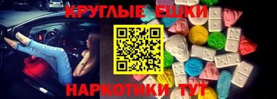 дурь Канаш