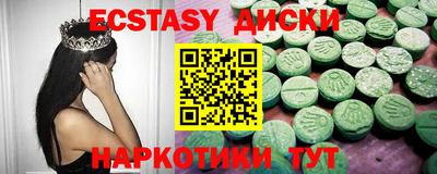 дурь Канаш