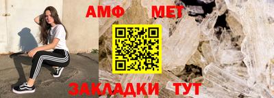 дурь Канаш