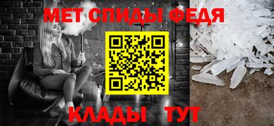 хмурый Камышлов