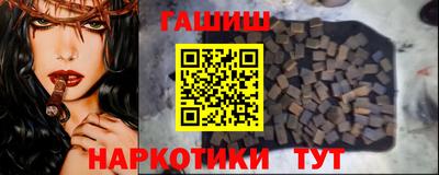 дурь Канаш