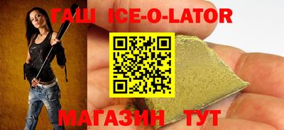 хмурый Камышлов