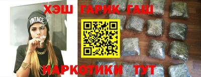дурь Канаш