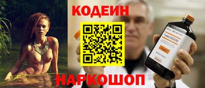 хмурый Камышлов