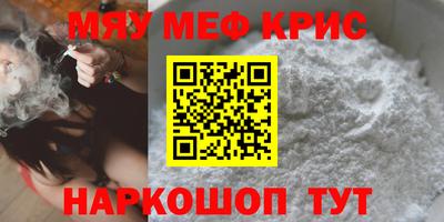хмурый Камышлов
