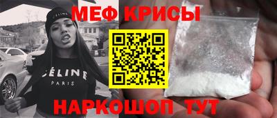 хмурый Камышлов