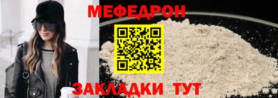 дурь Канаш